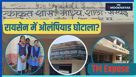 Out of the 70 Jan Shikshan Kendras in the district, snacks were provided to children at only 12 centers, while at the remaining 58 centers, not a single child received food or snacks.