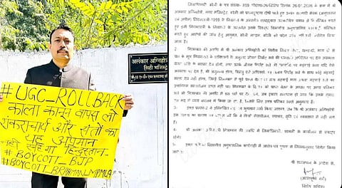 Bareilly City Magistrate Alankar Agnihotri