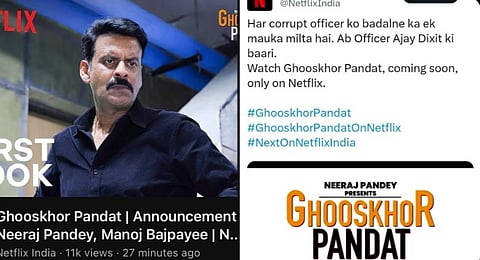 The film, directed by Ritesh Shah and written by Neeraj Pandey, features Manoj Bajpayee as a corrupt police officer entangled in a global conspiracy involving bribery and moral compromise.