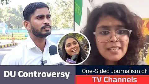 One-Sided Journalism of TV Channels on DU Controversy.