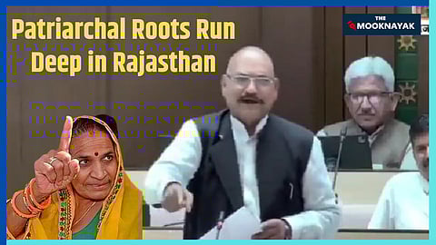 Recent incidents from a folk singer's mockery of Golma Devi at Nainath Mela to BJP MLA Bahadur Singh Koli's sexist comparison of BJP budgets as "birth of a son" and Congress budgets as "birth of a daughter" in the Assembly, highlight persistent patriarchal bias and insult to daughters in public discourse.