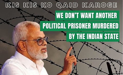 CASR detailed the "rapidly deteriorating health condition" of Abubacker, a retired school teacher, journalist, and activist. He has been charged under the UAPA and has been in custody for 42 months.