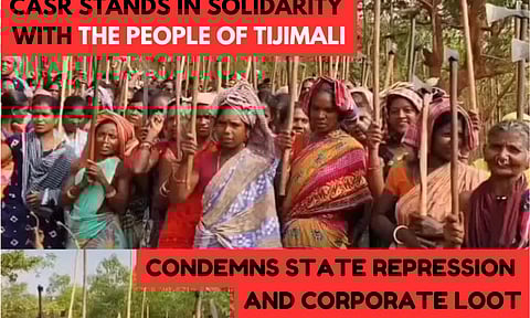 CASR claimed that force was used, homes were destroyed, and testimonies of physical abuse and humiliation have emerged, calling it “a systematic attempt to terrorise the population into submission.”