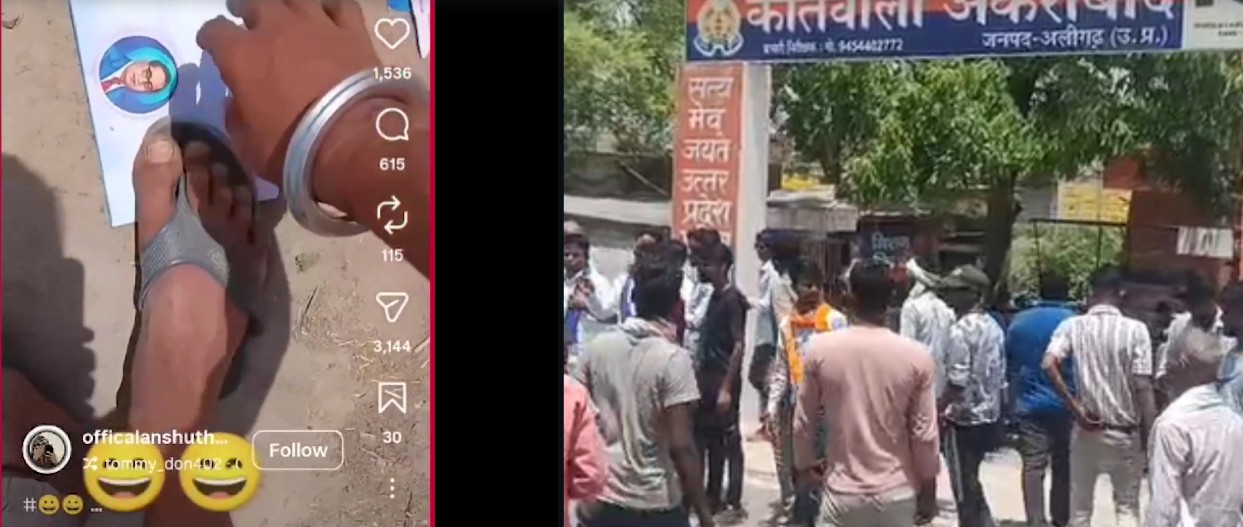 The accused shared the video as a reel on social media, where it went viral within hours, instantly turning a local dispute into a high-voltage political and social issue. A large number of protesters, led by local BSP leaders gathered outside the Akrabad police station.