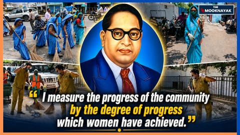 Women safai karamcharis are directed by two kinds of authority: the authority of the family, where being a woman she is compelled to do all kind of work; and social authority caste and socio-cultural norms which dictate the type of work women perform without question.