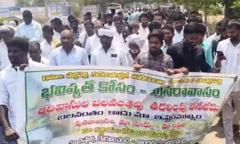 The Chenchu Solidarity Forum (CSF) expressed deep concern over a rally organized at Achampet on April 27, which displayed banners claiming that "there is no forcible relocation of Adivasis."