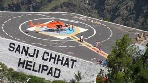 Online Registration, Chopper Booking For Vaishno Devi Pilgrimage From August 26