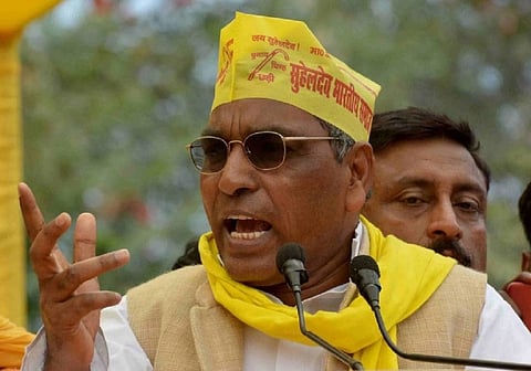 चुनावी हार से गड़बड़ाए ओम प्रकाश और दारा को मंत्री बनने के समीकरण, करना होगा इंतजार