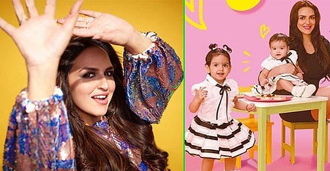 The Saturday Book Review: Amma Mia, A Book Not To Be Missed!