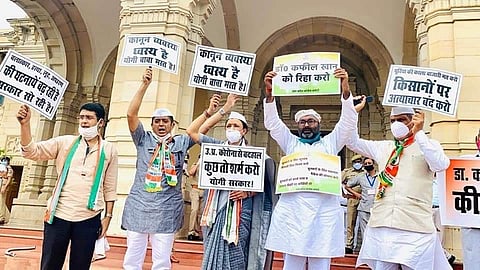 Congress Legislators Stage Protest At UP Vidhan Sabha, Slam Yogi Government