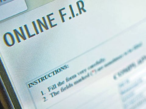 "सभी अपराधों के लिए हो ऑनलाइन एफ0आई0आर की सुविधा"