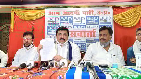 शमशान में दलाली खाने का काम कर रहीं हैं योगी सरकार, कोरोना जैसी महामारी में किया बड़ा भ्रष्टाचार - संजय सिंह