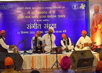 Musical Evening Held As Part Of 550th Birth Anniversary Celebrations Of Sri Guru Nanak Dev Ji