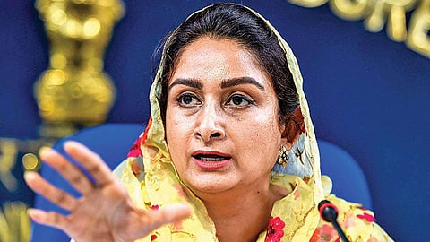 Harsimrat Kaur Badal Resigns In protest Of The Farmers' Produce Trade & Commerce Bill 2020