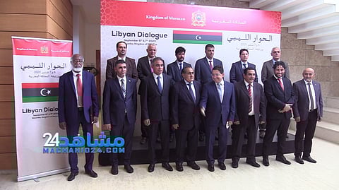 Libyan Dialogue Kicks off In Bouznika