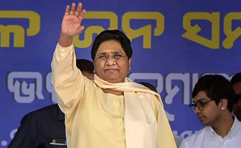 Mayawati Turns 68, To Launch Book And Mobile App Of BSP In Lucknow To Mark Her Birthday