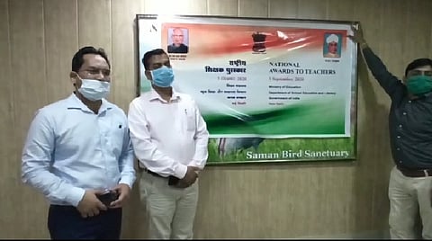 मैनपुरी के इशरत अली को मिला राष्ट्रीय अध्यापक पुरस्कार