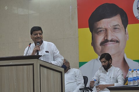 प्रसपा का स्वतंत्र अस्तित्व बना रहेगा और पार्टी विलय जैसे एकाकी विचार को एक सिरे से खारिज करती है- शिवपाल यादव