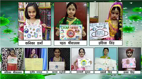 'कोरोना से जंग में हम भी संग' सीज़न फर्स्ट के रिजल्ट जारी