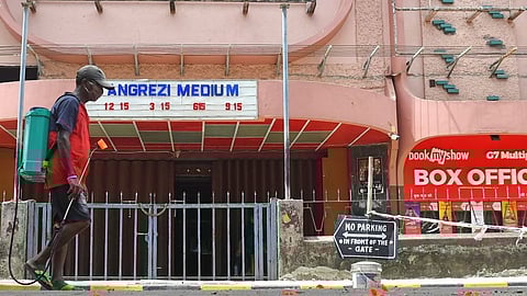 उत्तर प्रदेश सरकार से मनोरंजन उद्योग को मिली भारी राहत