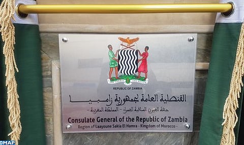 Zambia Opens Consulate General In Laayoune