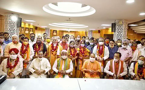 BJP Candidates For Rajya Sabha Polls File Nominations In Lucknow