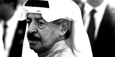 PM Modi Condoles Demise Of Prince Khalifa bin Salman Al Khalifa, Prime Minister Of The Kingdom Of Bahrain