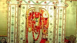 Hanuman Temple, Rambagh, Allahabad