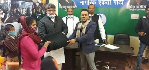 गरीबों एवं जरूरतमंदों की मदद कर नागरिक एकता पार्टी ने की नव वर्ष की शुरुआत