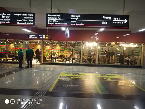 Aryan's Restaurant Inaugurated At Bhootnath Metro Station In Lucknow