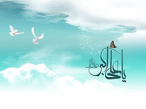 Yogi Adityanath, Congress Leader Aradhana Misra Mona Greet People On The Birth Anniversary Of Hazrat Ali