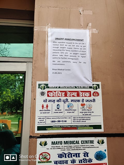 Mayo Hospital In Lucknow Runs Out Of Oxygen, Asks Families To Shift Patients Elsewhere