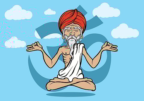 "गुरु भक्ति भाव और ज्ञान का प्रकाश"