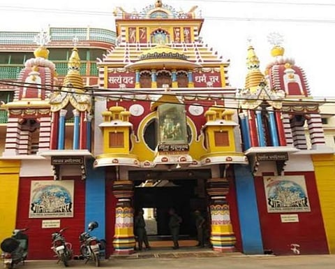 दुनिया का सबसे बड़ा धार्मिक पुस्तकों का प्रकाशन केंद्र गीता प्रेस पूरा करने जा रहा स्थापना का 100 वर्ष