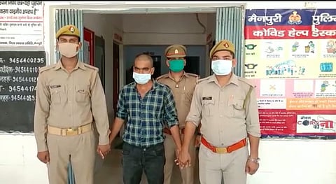 मैनपुरी में पुत्र ही निकला पिता का हत्यारा, पुलिस ने किया गिरफ्तार