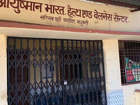 As Govt Centres Remain Locked, Non-resident Villagers Pool In Resources To Set Up COVID Care Facility In Bihar Village