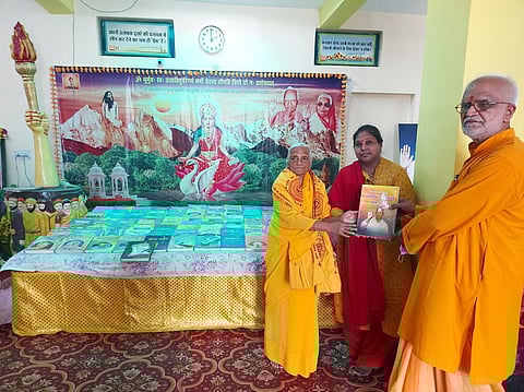 गायत्री ज्ञान मंदिर का ज्ञान यज्ञ अभियान के अन्तर्गत में 342वाँ युगऋषि सम्पूर्ण वाङ्मय साहित्य की स्थापना