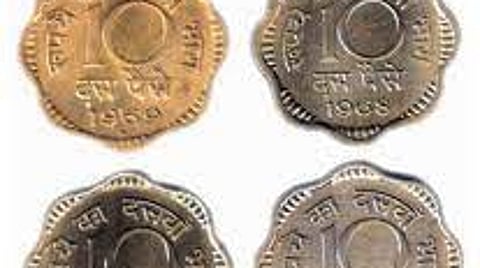 चार पैसे बचा लो...चार पैसे मिल जाते तो... जानिए इस कहावत के चार पैसे क्यूँ ज़रूरी हैं ?