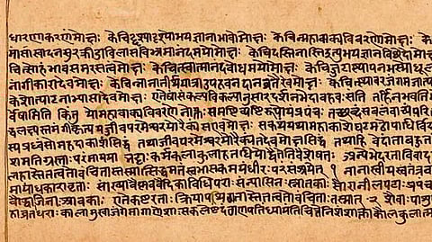 Sanskrit Gets Big Boost In UP Under Yogi Adityanath's Watch!