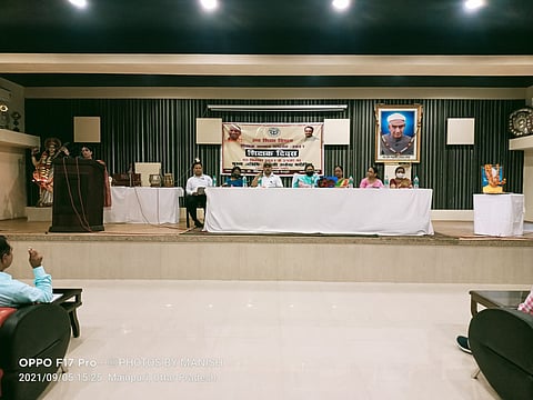 मैनपुरी में शिक्षक दिवस के अवसर पर शिक्षकों को किया गया सम्मानित