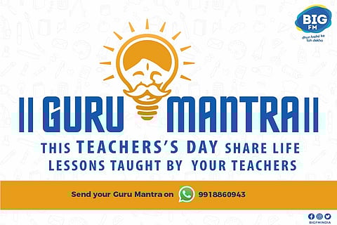 This Teachers Day, Send Your 'Guru' A Message Through 94.3 Big FM