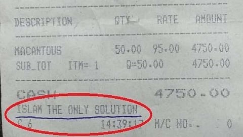 Bill With ‘Islam Is The Only Solution’ Rattles Kanpur Police, Probe Ordered