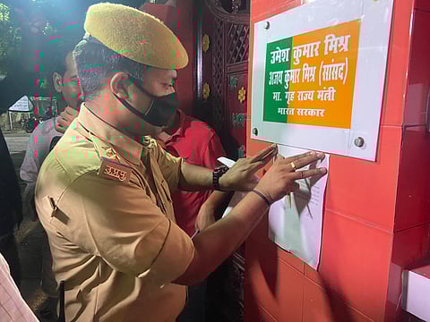 Union Minister’s Son Ashish Mishra Summoned By Lakhimpur Kheri Crime Branch Today