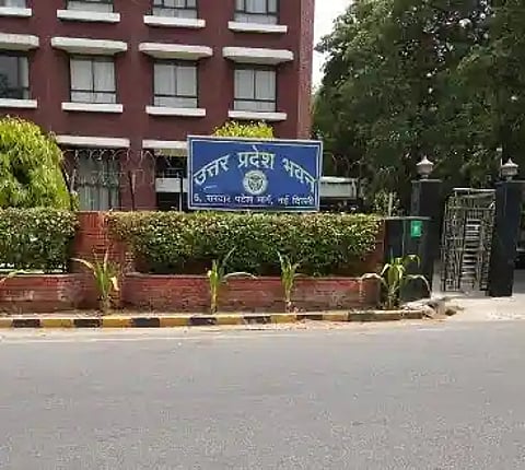 Names Of UP Sadan And UP Bhawan In New Delhi Changed