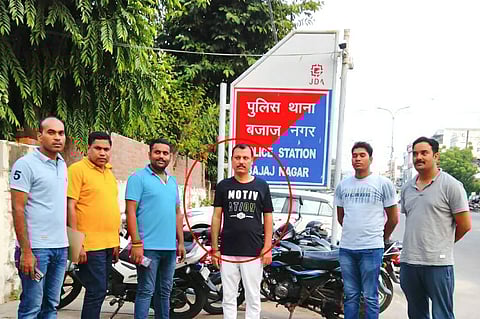 Shine City Scam: Varanasi Police Arrests Another Accused Rajiv Singh From Jaipur