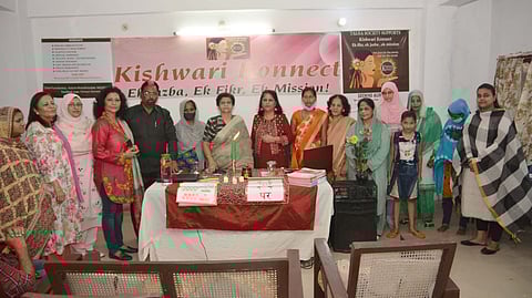 Mayor Opens Kishwari Konnect Literacy, Skilling & Wellness Centre At Kashaan-e- Mustafa