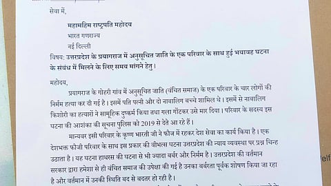 Sanjay Singh Seeks Appointment From President Kovind On Murder Of Dalit Family In Prayagraj