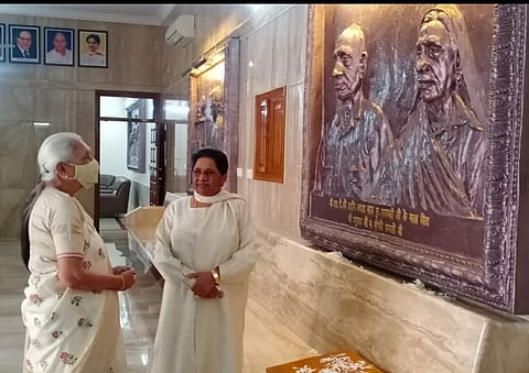 UP Governor Meets Mayawati To Condole The Demise Of Her Mother