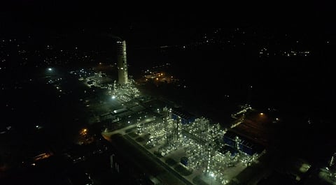 Hindustan Urvarak Rasayan Limited (HURL)