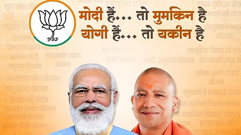 BJP Releases Poster For UP Polls, Bets On Faces Of Modi-Yogi